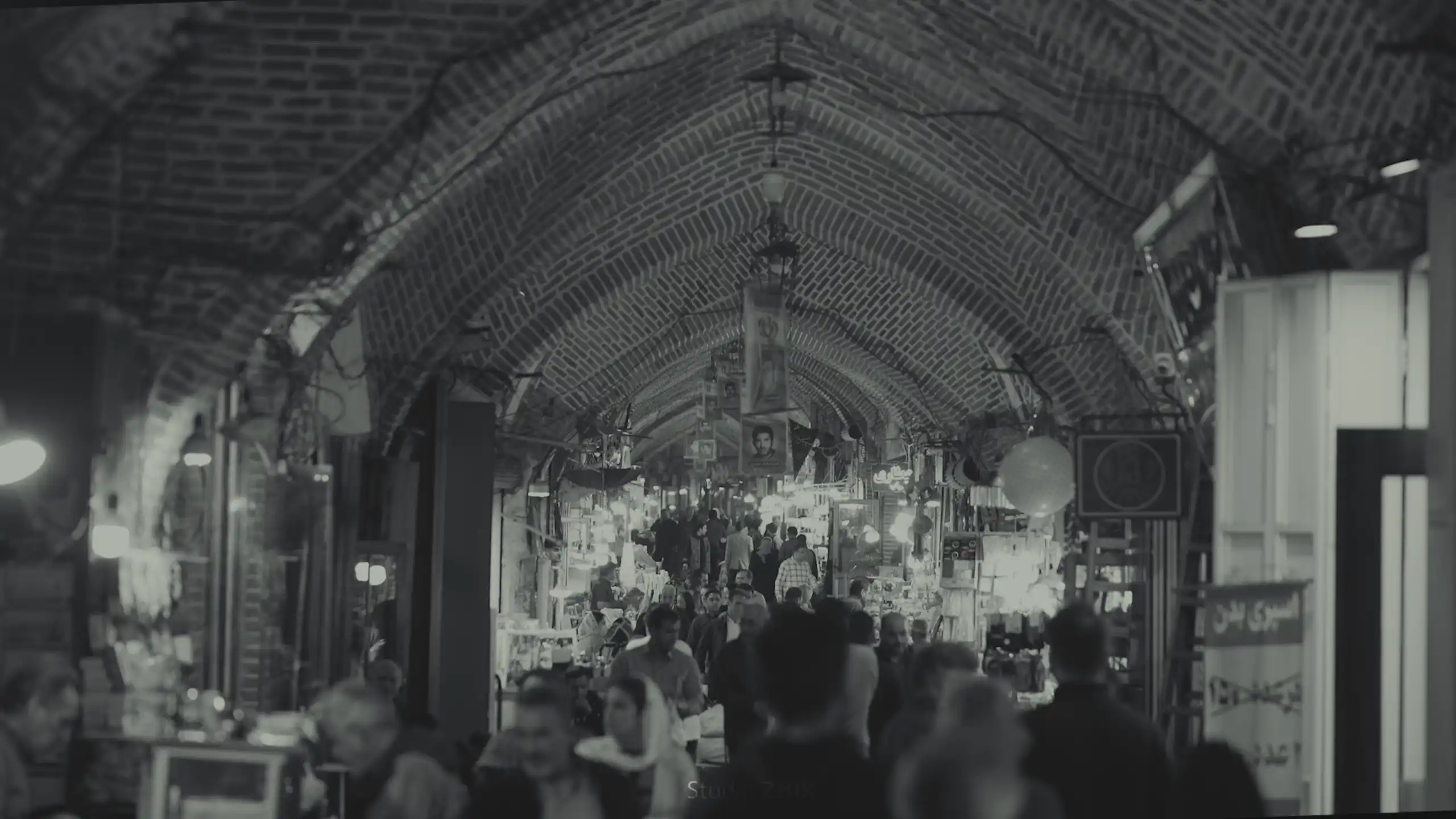 Documentary-Style Wedding Narrative